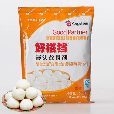 安琪酵母好搭档馒头改良剂 500克/通用型厨房用 面食花卷包子