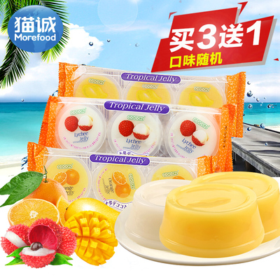 可康牌 芒果荔枝甜橙味果冻(含椰纤果)240g 果味型果冻布丁零食