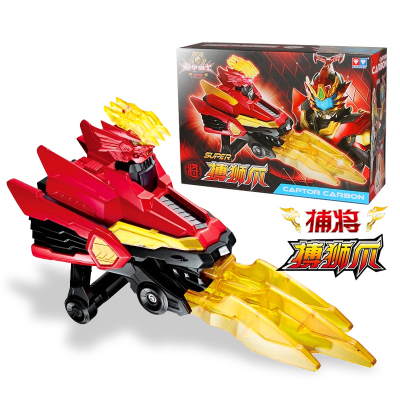 奥迪双钻铠甲勇士捕将变形武器儿童玩具卡魄超级搏狮爪可升级组合