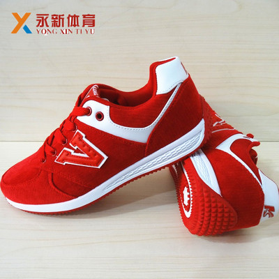 康锐正品2015秋季女士学生新款运动鞋休闲钉子慢跑布面透气包邮