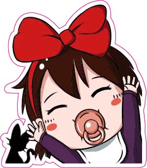 3m可做透明 婴儿吸奶嘴 大号墙儿童车贴电脑玻璃贴笔记本粘纸2309