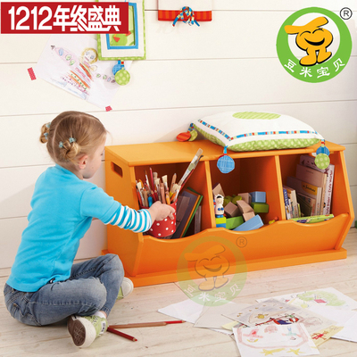 包邮儿童收纳书柜多功能整理箱幼儿玩具柜三格