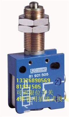 81921505 crouzet气动阀可调限位开关