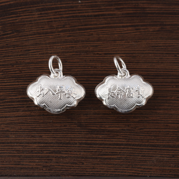 925银diy配件 长命锁 刻字出入平安长命富贵红绳编织儿童孩子银饰