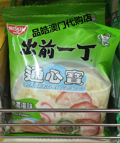 澳门进口代购 日清nissin出前一丁通心宝 猪骨浓汤味通心粉90g