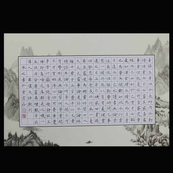 紫云庄大幅钢笔硬笔书法专用纸硬笔书法纸创作作品纸a3大8开z95