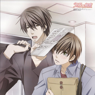 世界第一初恋〗〖第2季〗〖1-12〗〖全〗动漫dvd