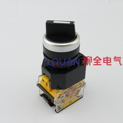 正品银波 la38-11x/21 两档旋钮开关 选择按钮 启动 左右两档