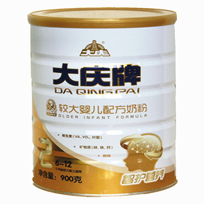 大庆牌奶粉2段900g/罐6-12月婴幼儿配方奶粉2罐免邮正品16.0月产