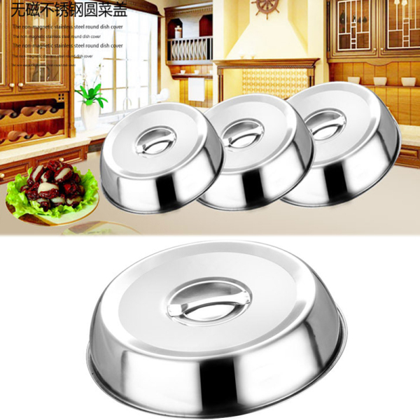 铁板盖子圆形盖子不锈钢盖子碗盖餐盘盖加热盖菜罩保鲜盖子
