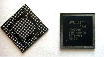 mt6595 mediatek联发科 cpu 原装4g八核手机主芯片mt6795w植锡网