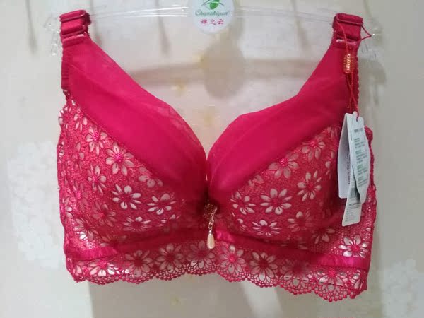 2014婵之云正品秋冬新款文胸薄款聚隆上托侧收调整收副乳a411325