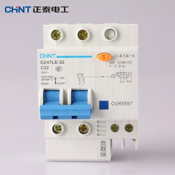 正泰漏电断路器c32 家用总闸空开带触电漏电保护开关dz47le2p 32a-淘