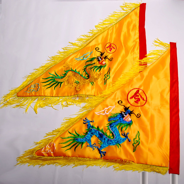 5米绣花龙旗 金线龙旗 三角旗仿古旗古装旗龙 彩绣龙旗 影视旗