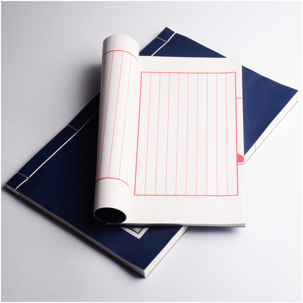 宣纸手抄本白色仿古红十行印谱空白抄经本线装宣纸本手抄经纸