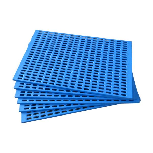 狗笼子脚垫板,垫脚板,塑料垫板 防卡脚板 大中小型铁丝笼脚垫