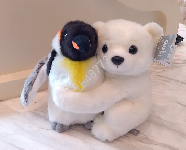 珠海长隆海洋王国 仿真北极熊企鹅抱抱毛公仔 毛茸公仔玩具 178元