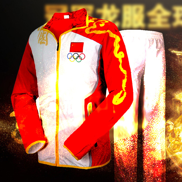 春秋中国国家队奥运会冠军龙服领奖服情侣大码运动套装男女出场服