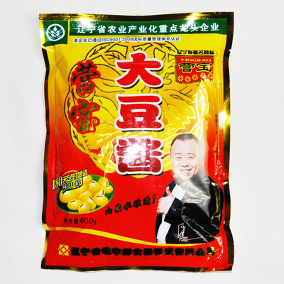 东北大酱 营宝大豆酱600克 黄豆大酱调味酱 生菜蘸酱