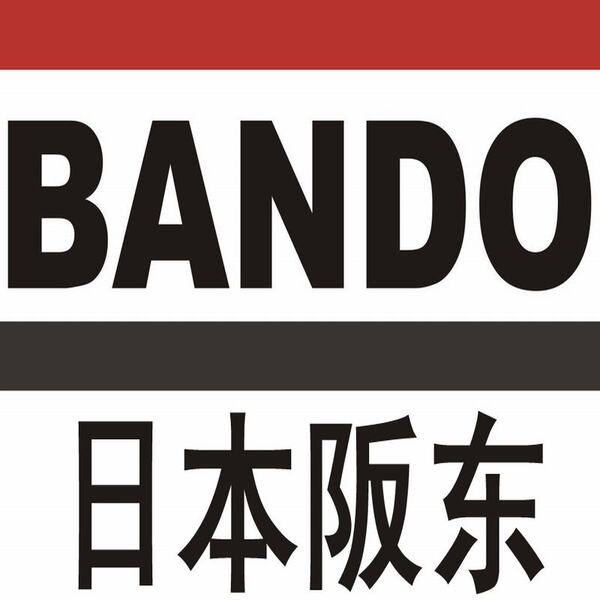 日本阪东bando进口高性能同步带rpp5m-465/475/500