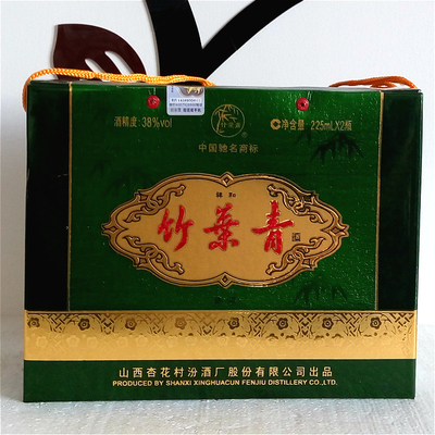 山西汾酒 38度祥和竹叶青酒 山西产地 225ML*
