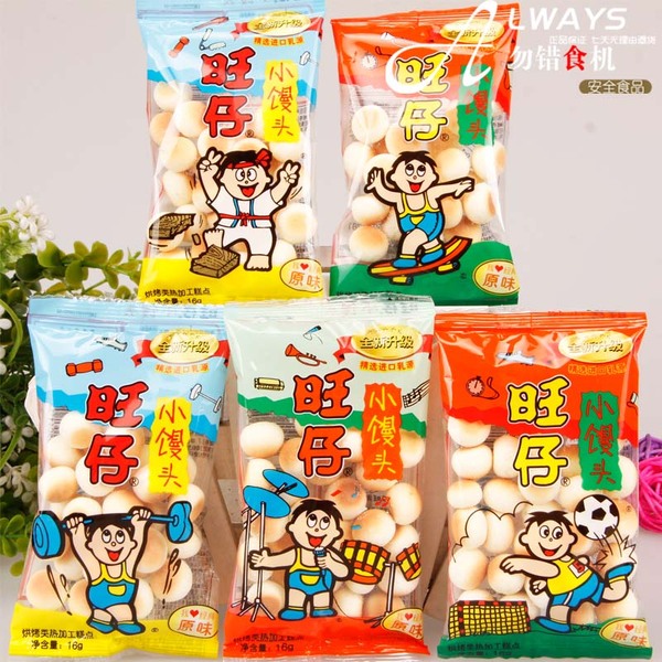 旺仔小馒头经典原味16g×5包 宝宝儿童辅食饼干零食品 儿时的回忆