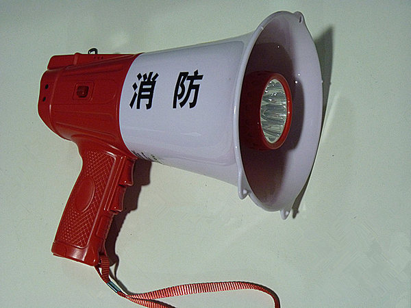 手持喊话器大功率带照明 录音喇叭 扩音机消防录音警报哨子广播