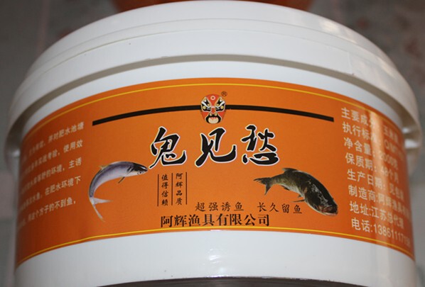 浮钓顺口鲢鳙抛竿桶装鱼饵 大头胖头花白鲢鱼钓笼水怪爆炸钩饵料