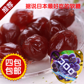 蜜恋日本进口零食UHA悠哈味觉紫葡萄100%果汁软糖果 四件全场包邮