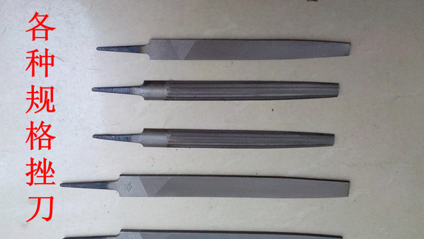 清仓特价沪工挫刀 扁锉半圆锉 三角锉 圆锉方锉 木工锉刀6寸-12寸