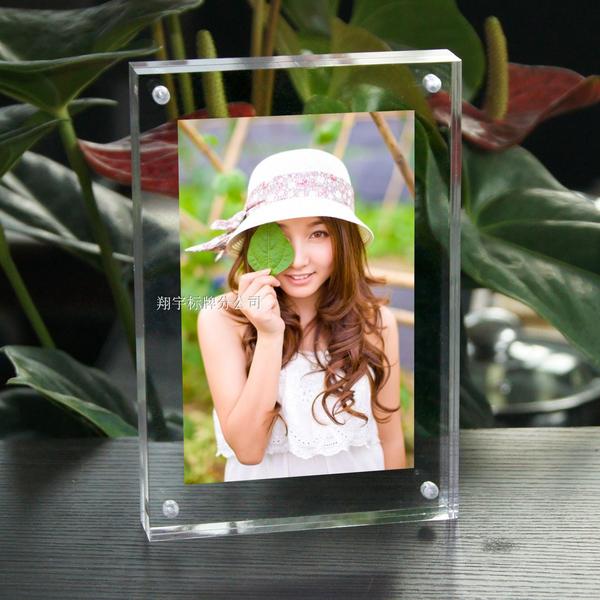 水晶相框透明亚克力相框相架3寸5寸6寸7寸8寸相框高级强磁相框