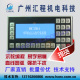 Пошаговый серво-контроллер Single-1 Seerpy-Servo-Controller HC130-1 (48 программ, 10 дюймов, 10, 10,) напрямую продается