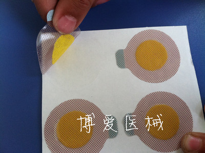 一次性医用输液瓶口贴 标准输液瓶口贴 瓶盖贴膜 400片一盒
