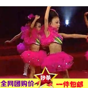 为我鼓掌 儿童舞蹈服演出服少儿表演服装 幼儿