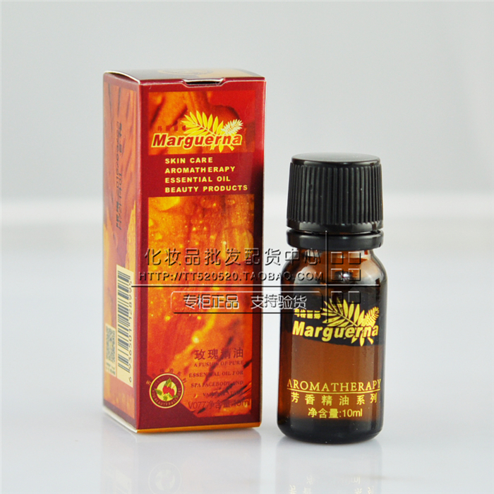 Chính hãng truy cập Margarina V077 tăng duy nhất tinh dầu 10 ml giữ ẩm tinh dầu mỹ phẩm hương liệu tinh dầu xe hơi