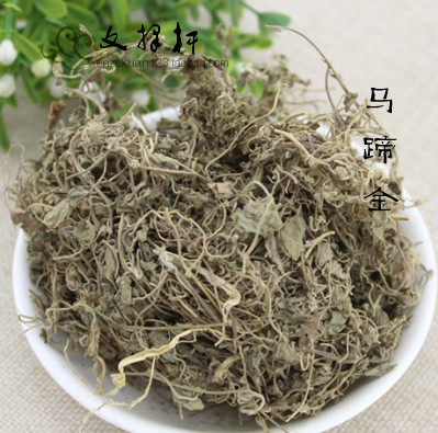 中药材批发 野生荷包草 小金钱草 马蹄金 黄胆草 小碗草 50g 抓药