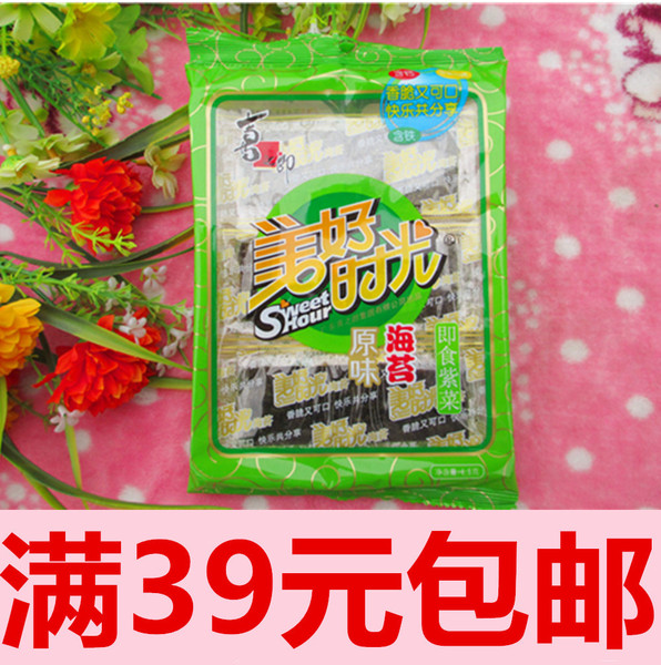 美好时光海苔原味4.5g克独立袋分享装休闲食品特产即食满39元包邮