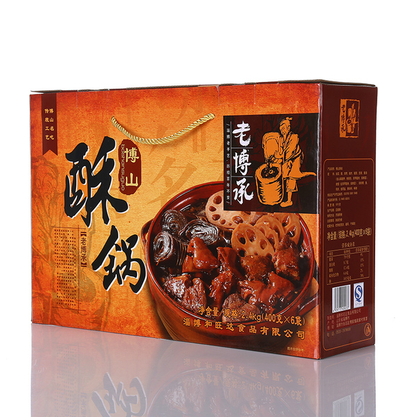 老博承山东特产淄博美食博山酥锅礼盒美食佳肴礼品零食特价小吃