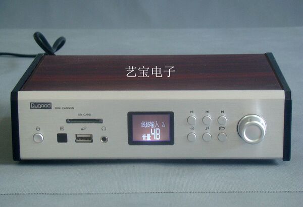 度高mini cannon 音乐小钢炮 发烧功放 hifi功放 桌面mini功放