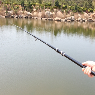 ecooda/伊酷达 mpf 远投竿海竿钓鱼竿3.6/3.9/4.2/4.5米 包邮