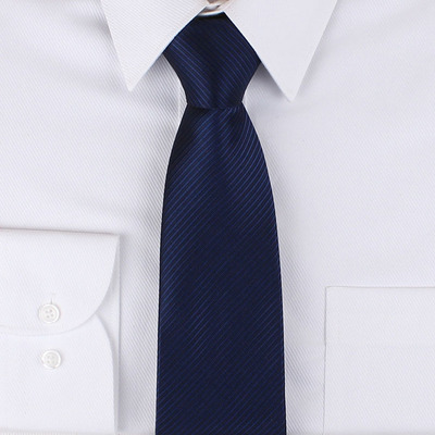 婚8cm深蓝色礼盒ɡ2000男士领带男正装商务真丝职业韩版窄领带结