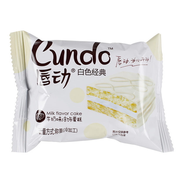 快乐旺哥唇动蛋糕白色经典牛奶巧克力涂饰蛋糕500克 多省包邮