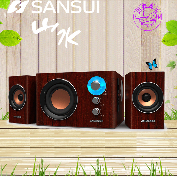 sansui/山水 gs-6000(35a)臺式 電腦音響低音炮筆記本藍牙音箱usb