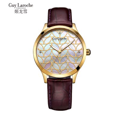 正品姬龙雪手表 女士韩版时尚幸运草镶钻女表超薄潮流时装表石英