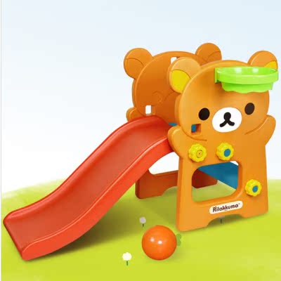 无毒小型轻松小熊篮球架宝宝滑梯