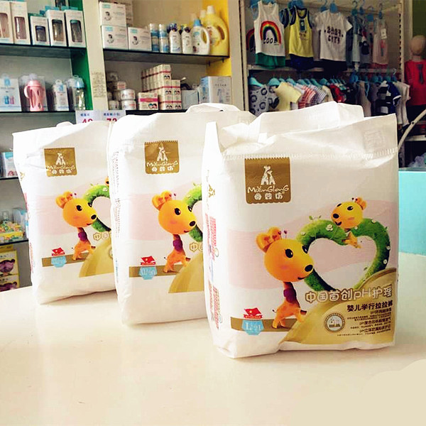 热销母婴坊ph护理拉拉裤 l21/xl20/xxl19片尿不湿 非纸尿裤纸尿片