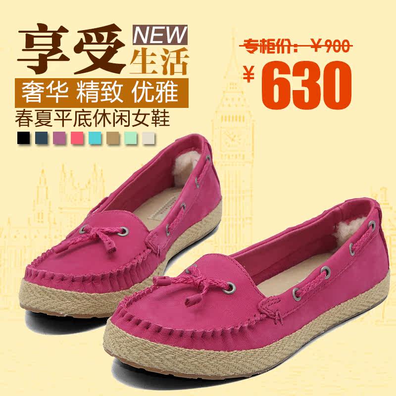 伟德bv1946官网-天猫自营的鞋是正品吗？天猫上的鞋子靠谱吗？