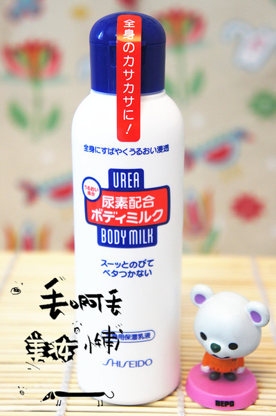 24岁有必要用资生堂身体乳吗(资生堂护肤品系列适合40多岁用的) 24岁有必要用资生堂身体乳吗(资生堂护肤品系列适合40多岁用的)