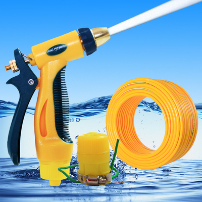家用洗车高压水枪水管水带铜水枪头刷车水枪软管防爆水管洗车浇花
