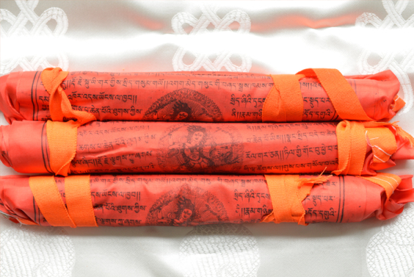 (大自在祈祷文)精品横挂七彩绸布经幡经旗风马旗龙达21面6.5米